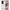 Θήκη Oppo Reno10 Pro XOXO Love από τη Smartfits με σχέδιο στο πίσω μέρος και μαύρο περίβλημα | Oppo Reno10 Pro XOXO Love case with colorful back and black bezels