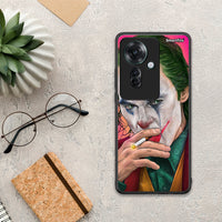 Thumbnail for PopArt JokesOnU - Oppo Reno11 F 5G θήκη