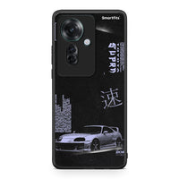 Thumbnail for Oppo Reno11 F 5G Tokyo Drift Θήκη Αγίου Βαλεντίνου από τη Smartfits με σχέδιο στο πίσω μέρος και μαύρο περίβλημα | Smartphone case with colorful back and black bezels by Smartfits