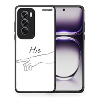 Thumbnail for Aesthetic Love 2 - Oppo Reno12 Pro θήκη