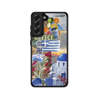 Thumbnail for All Greek - Samsung Galaxy S21 Fe case