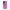 Blue Eye Pink - Samsung Galaxy S21 FE case