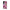 Pink Love - Samsung Galaxy S21 FE case