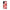 XOXO Lips - Samsung Galaxy S21 FE θήκη