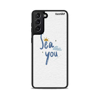 Thumbnail for Sea You - Samsung Galaxy S21+ case