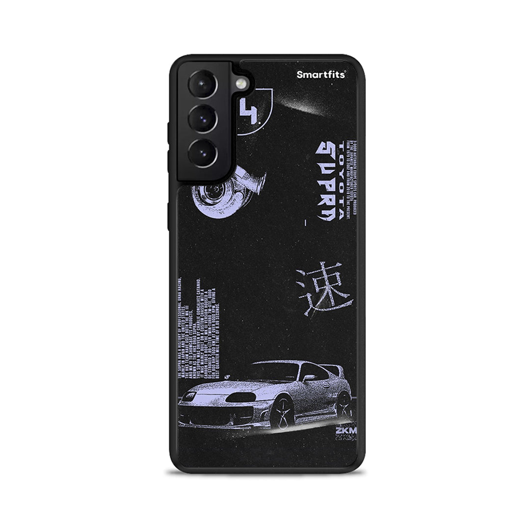 Tokyo Drift - Samsung Galaxy S21+ case