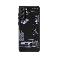 Thumbnail for Tokyo Drift - Samsung Galaxy S21+ case