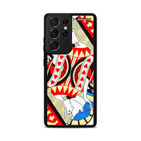 Thumbnail for Card Love - Samsung Galaxy S21 Ultra Case