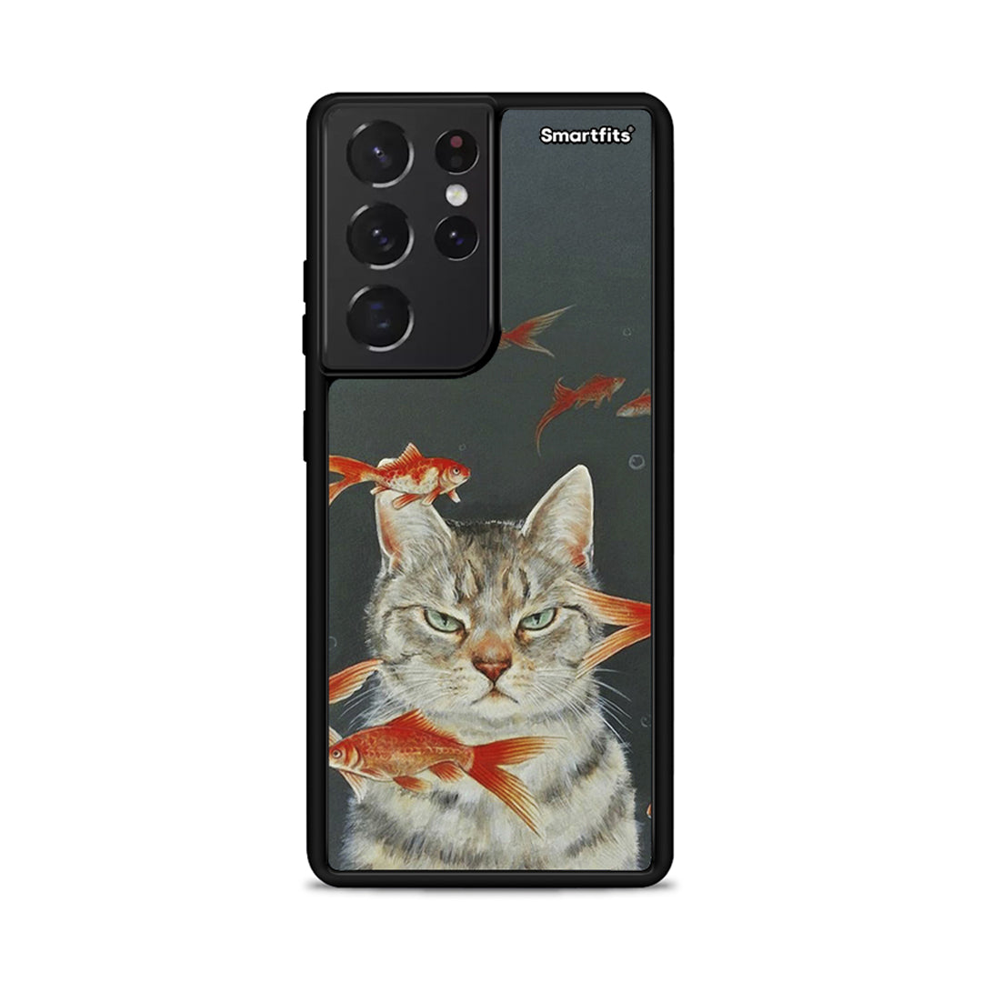 Cat Goldfish - Samsung Galaxy S21 Ultra Case