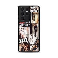 Thumbnail for Collage Fashion - Samsung Galaxy S21 Ultra Case