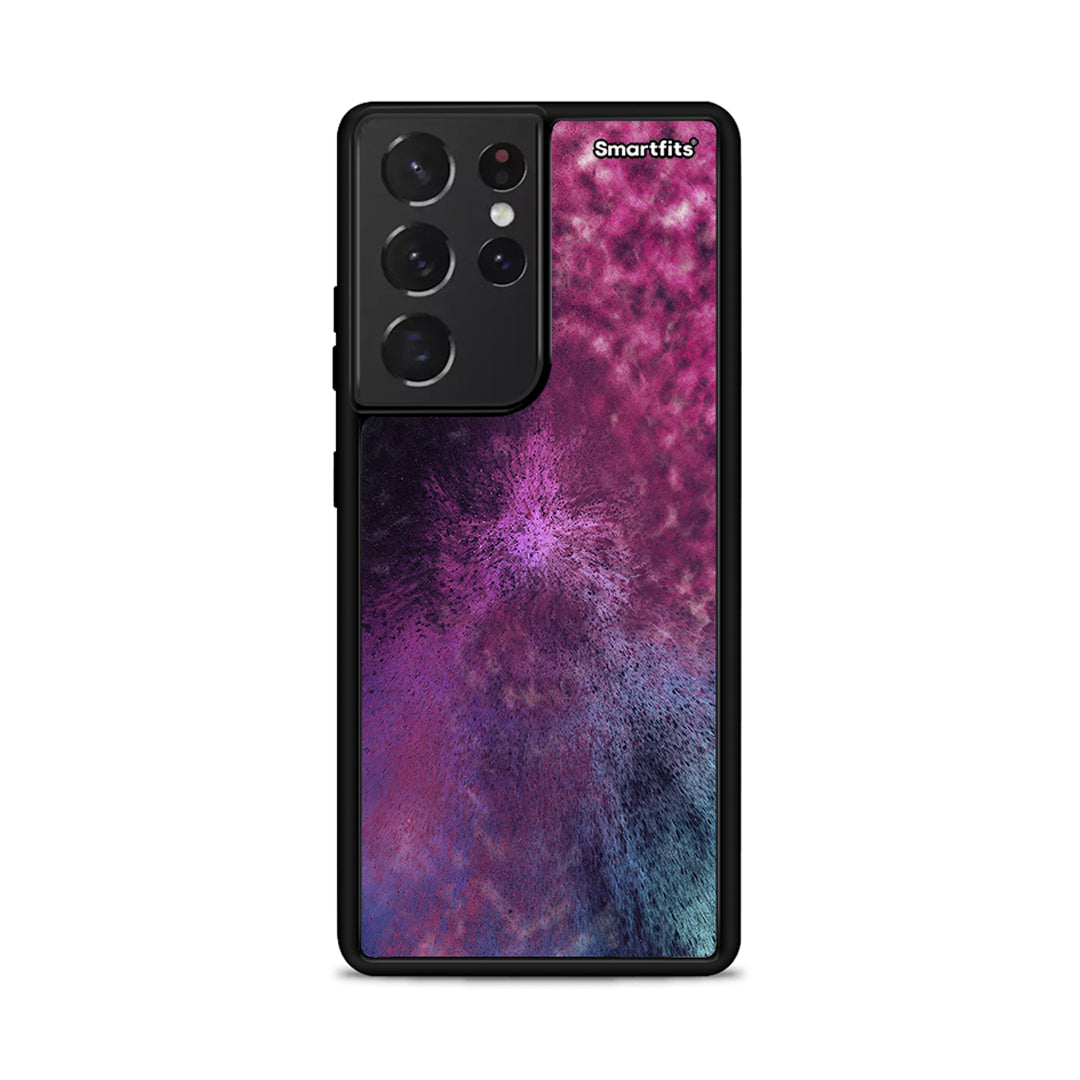 Galactic Aurora - Samsung Galaxy S21 Ultra case