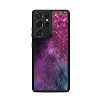 Thumbnail for Galactic Aurora - Samsung Galaxy S21 Ultra case