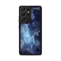 Thumbnail for Galactic Blue Sky - Samsung Galaxy S21 Ultra case