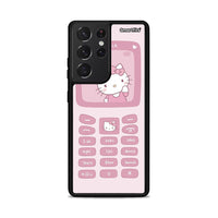 Thumbnail for Hello Kitten - Samsung Galaxy S21 Ultra case