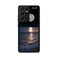 Thumbnail for Landscape Moon - Samsung Galaxy S21 Ultra Case