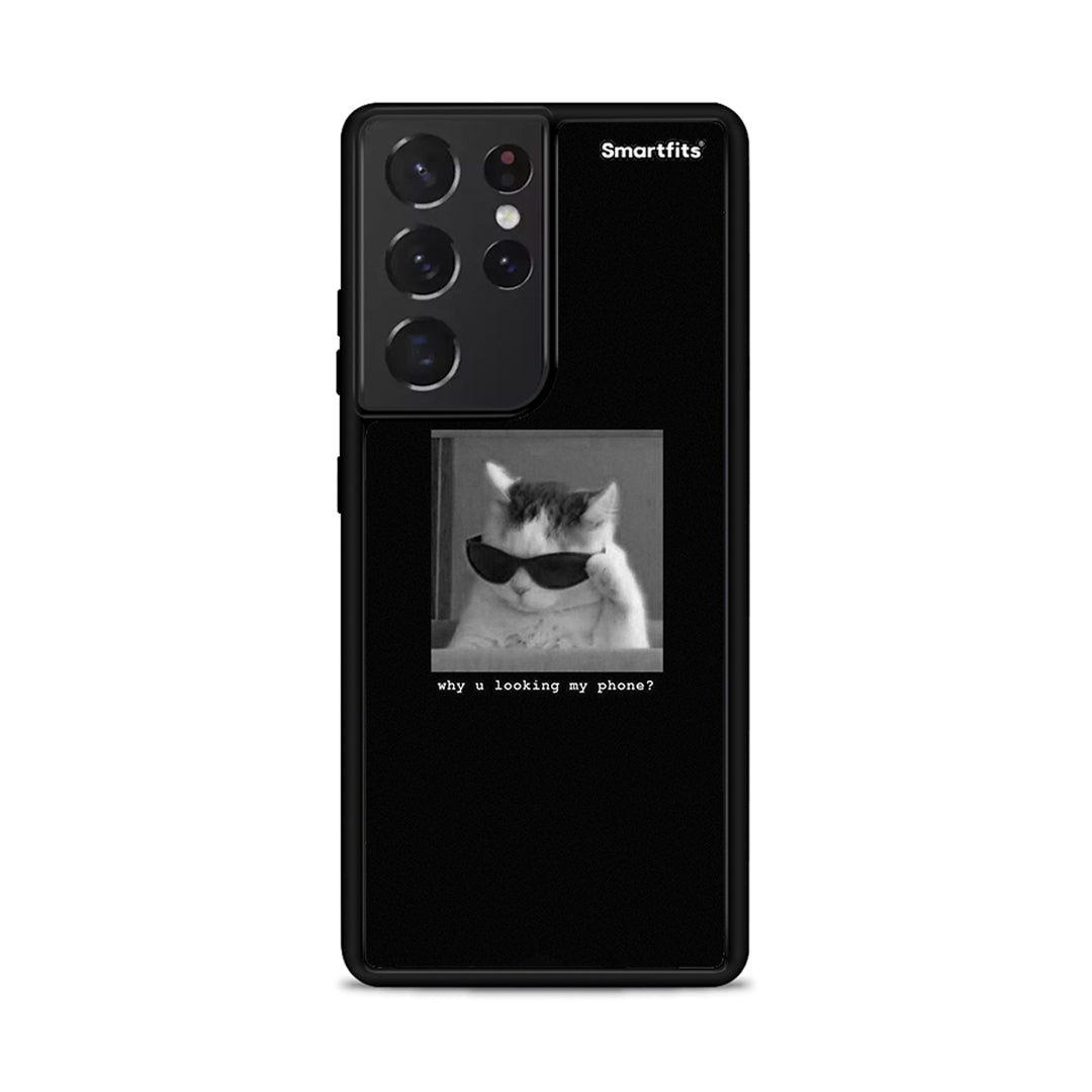 Meme Cat - Samsung Galaxy S21 Ultra Case