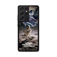 Thumbnail for More Space - Samsung Galaxy S21 Ultra Case