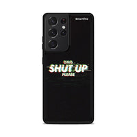 Thumbnail for OMG ShutUp - Samsung Galaxy S21 Ultra Case