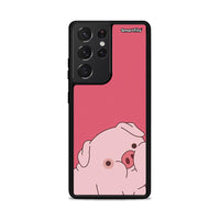 Thumbnail for Pig Love 1 - Samsung Galaxy S21 Ultra θήκη