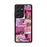 Thumbnail for Pink Love - Samsung Galaxy S21 Ultra Case