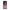 Pink Moon - Samsung Galaxy S21 Ultra θήκη
