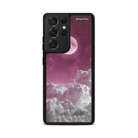 Thumbnail for Pink Moon - Samsung Galaxy S21 Ultra θήκη