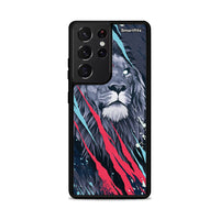 Thumbnail for PopArt Lion Designer - Samsung Galaxy S21 Ultra case