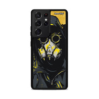 Thumbnail for PopArt Mask - Samsung Galaxy S21 Ultra case