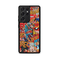 Thumbnail for PopArt OMG - Samsung Galaxy S21 Ultra case