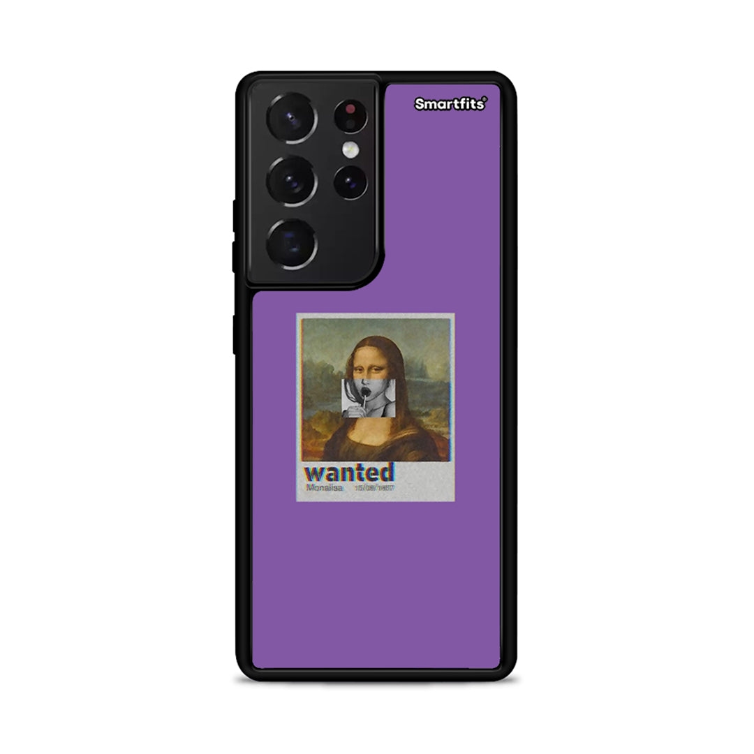 Popart Monalisa - Samsung Galaxy S21 Ultra Case