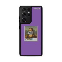 Thumbnail for Popart Monalisa - Samsung Galaxy S21 Ultra Case