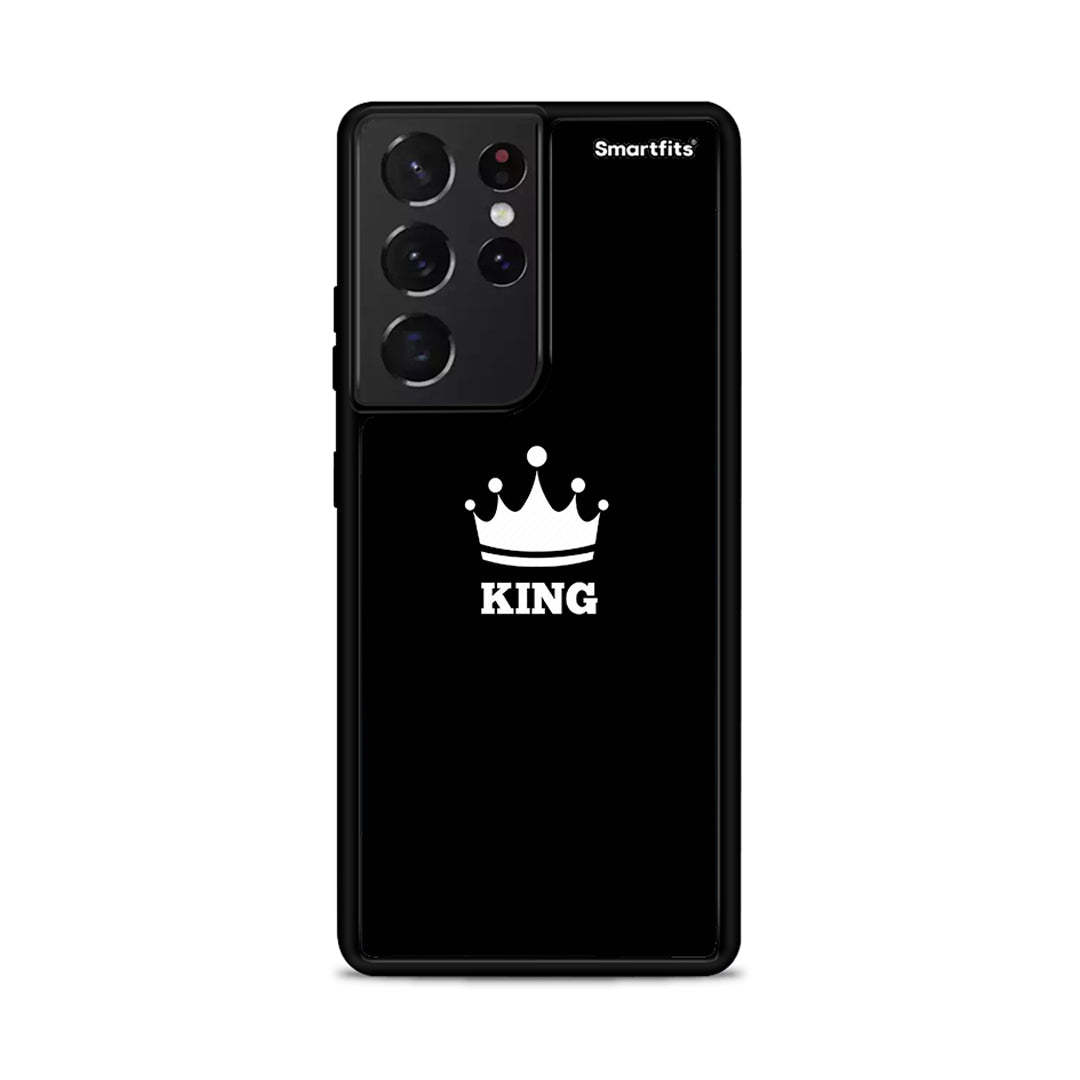 Valentine King - Samsung Galaxy S21 Ultra case