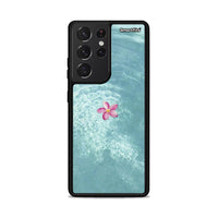 Thumbnail for Water Flower - Samsung Galaxy S21 Ultra Case