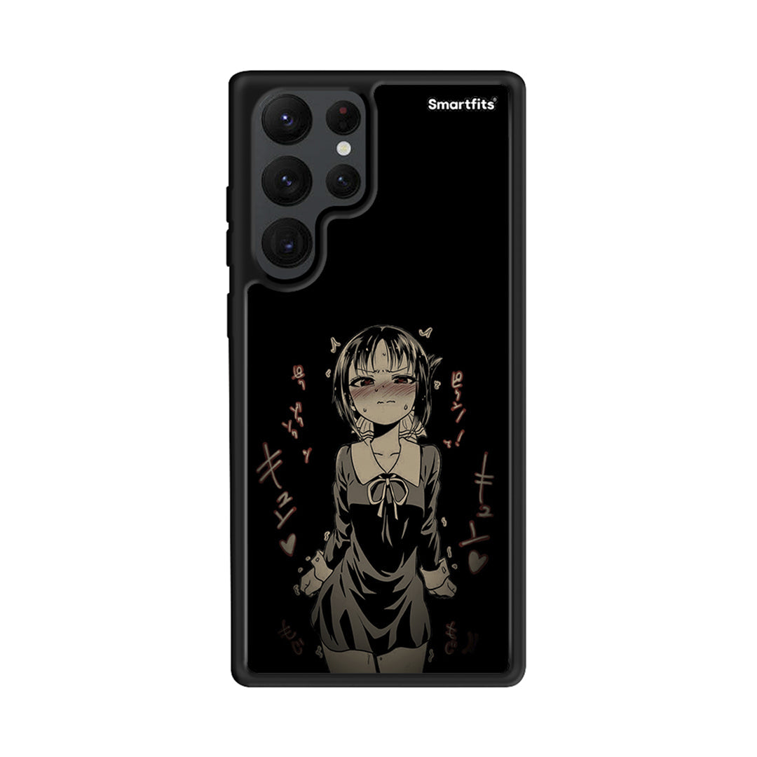 Anime Girl - Samsung Galaxy S22 Ultra θήκη