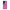 Blue Eye Pink - Samsung Galaxy S22 Ultra θήκη