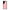 Color Nude - Samsung Galaxy S22 Ultra θήκη