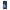 Galactic Blue Sky - Samsung Galaxy S22 Ultra θήκη