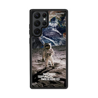 Thumbnail for More Space - Samsung Galaxy S22 Ultra Case