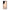 Nick Wilde And Judy Hopps Love 2 - Samsung Galaxy S22 Ultra θήκη