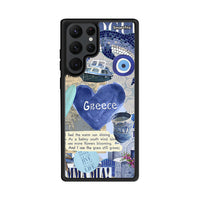 Thumbnail for Summer In Greece - Samsung Galaxy S22 Ultra case