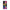 Tropical Flowers - Samsung Galaxy S22 Ultra θήκη