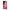 Valentine RoseGarden - Samsung Galaxy S22 Ultra θήκη