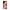 XOXO Lips - Samsung Galaxy S22 Ultra θήκη