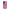Blue Eye Pink - Samsung Galaxy S23 Plus case