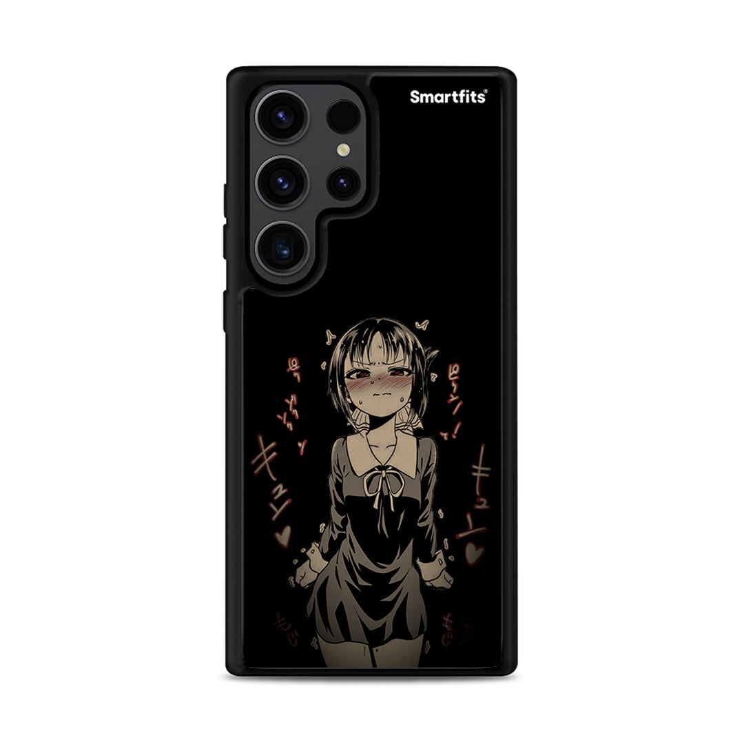 Anime Girl - Samsung Galaxy S23 Ultra θήκη