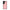 183 Color Nude - Samsung Galaxy S24 Ultra θήκη