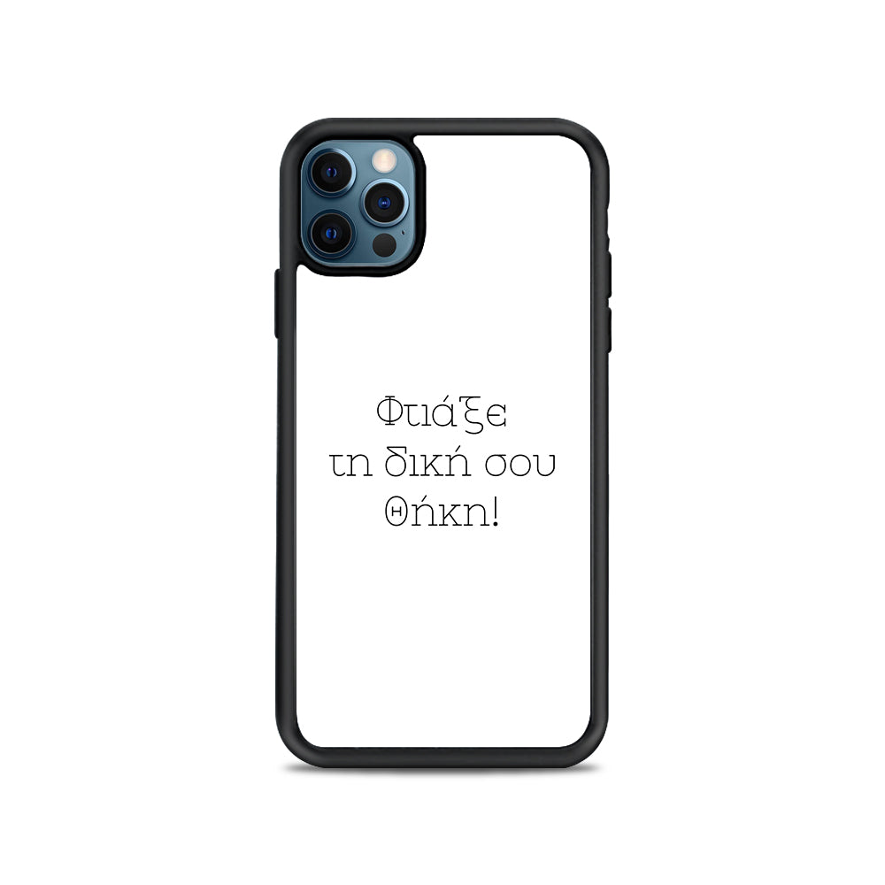 Make an iPhone 12 Pro case