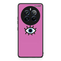 Thumbnail for Realme 12 Pro 5G / 12 Pro+ Blue Eye Pink θήκη από τη Smartfits με σχέδιο στο πίσω μέρος και μαύρο περίβλημα | Smartphone case with colorful back and black bezels by Smartfits