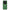 Realme 12 Pro 5G / 12 Pro+ Bush Man Θήκη Αγίου Βαλεντίνου από τη Smartfits με σχέδιο στο πίσω μέρος και μαύρο περίβλημα | Smartphone case with colorful back and black bezels by Smartfits