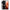 Θήκη Realme 12 Pro 5G / 12 Pro+ Emily In Paris από τη Smartfits με σχέδιο στο πίσω μέρος και μαύρο περίβλημα | Realme 12 Pro 5G / 12 Pro+ Emily In Paris case with colorful back and black bezels